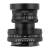 Voigtlander APO Lanthar I 50 mm f/3,5 obiektyw z osłoną